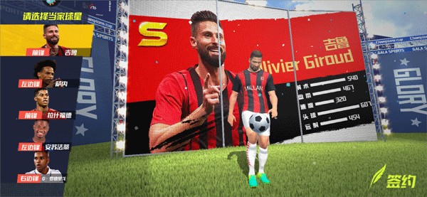 阿斯：罗德里与瓜迪奥拉可能在今夏一同离队