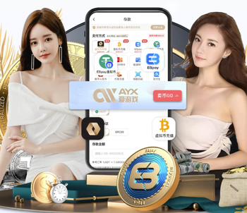 本季西甲创造机会数最多球员：亚马尔22次第一，费尔明&拉菲在列