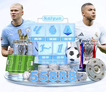 前拜仁队医沃尔法特忆与瓜帅矛盾：他觉得我让球员恢复太久