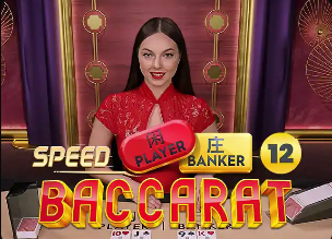 加拉：切尔西引进斯通斯会是个不错的选择，罗梅罗不合适