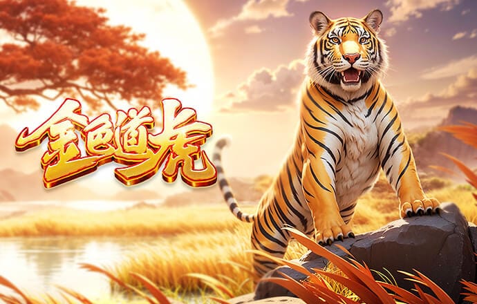 德转列缺席世界杯时间最长国家：古巴88年居首，国足上榜