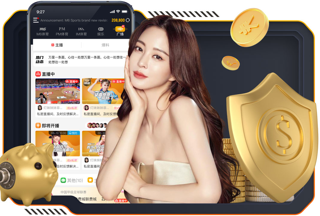 04月03日 CBA常规赛 浙江vs辽宁 全场录像回放