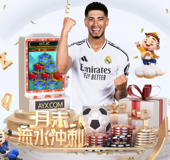 记者：克劳德、安佩姆缺席海港赛前训练