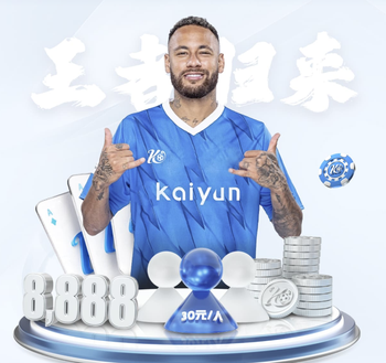 奥塔门迪：我为阿根廷队拼尽一切，穿上这身球衣就是最大荣耀