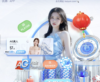 本赛季英超各队青训球员出场时间排行：切尔西第一，热刺倒数