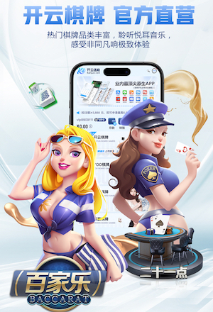 林德洛夫：无法说莱万和哲凯谁更强，但赛后哲凯会笑着走下球场