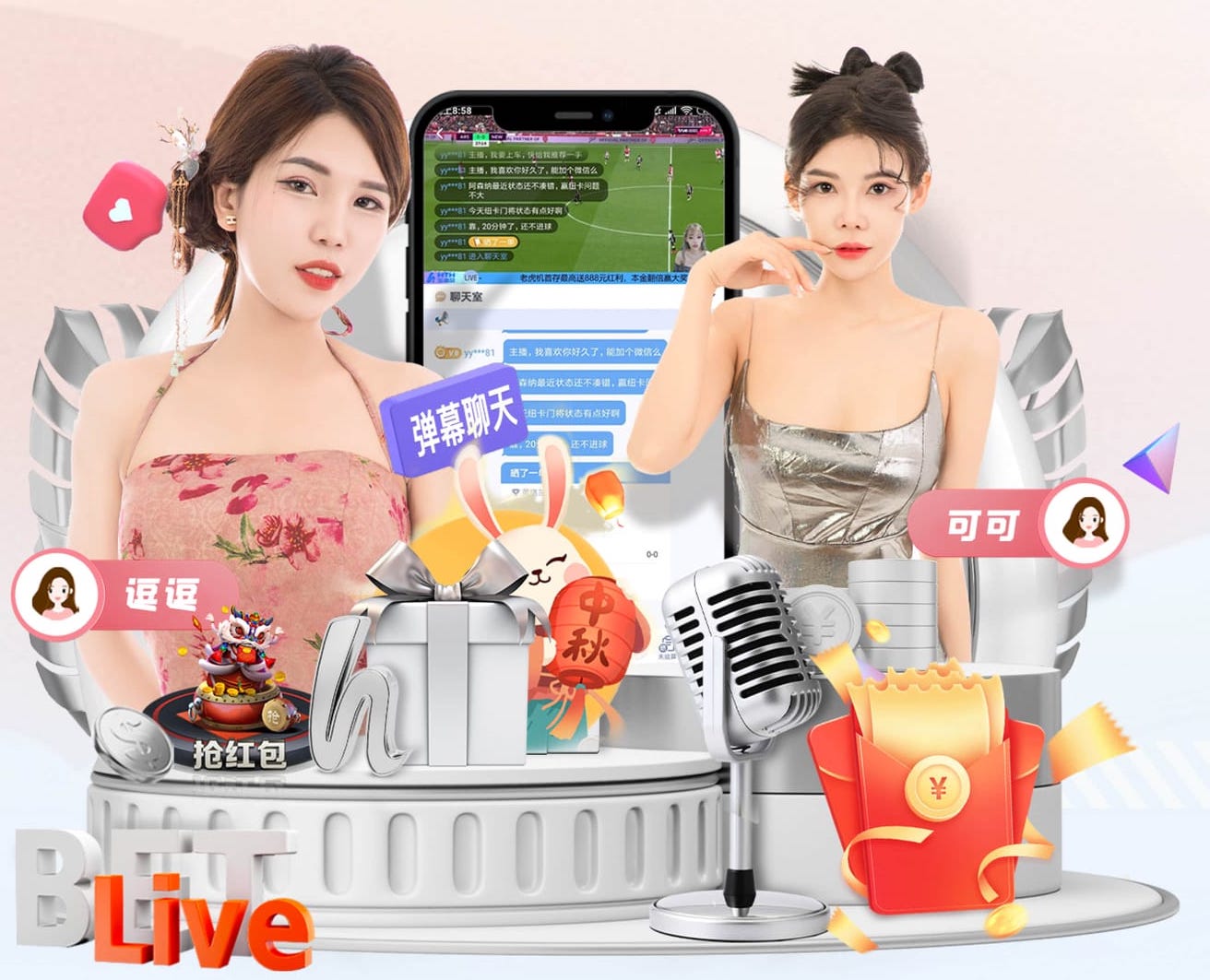 弗里克：我喜欢格列兹曼的风格，他踢球就像在跳舞