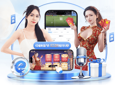 经纪人：阿什拉夫不可能离开巴黎，他希望帮助球队第2次赢得欧冠