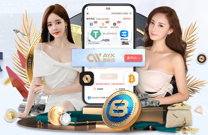 逆天！队报：皇马还检查错了卡马文加的伤脚踝，球员最后伤缺两周