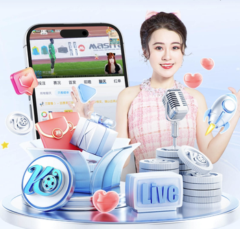 南安普顿、热刺等队致谢万亚马：感谢你的付出，退役生活祝好