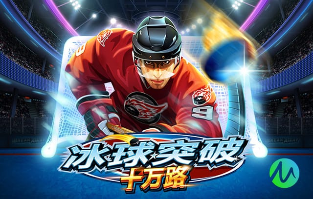 官方：拜仁签下16岁奥地利小将马特奥