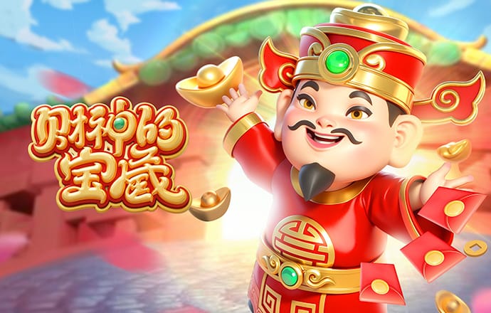 内德维德：对丹麦的最后几分钟，我一度感觉心脏停跳了